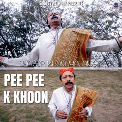 Pee Pee k Khoon-J14cXyBIR18