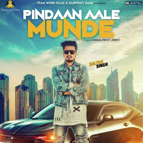 Pindaan Aale Munde