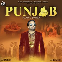 Punjab-QFEndhgEBGE