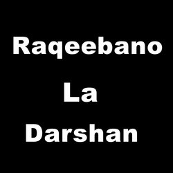 Pa Khwa Ke Me Zargay We