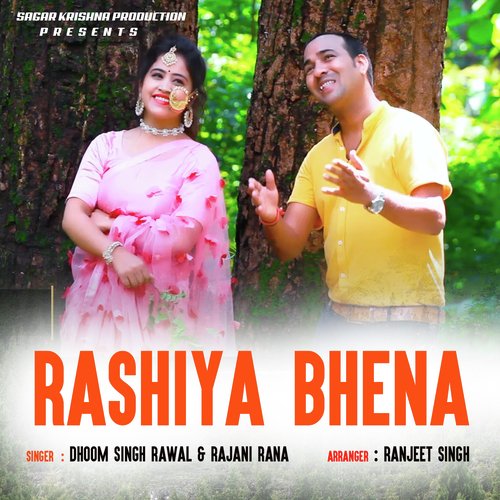 Rashiya Bhena