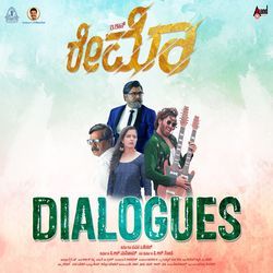 Preetige Preetsorge Drustine