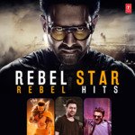 Rebel Star Rebel Hits