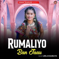 Rumaliyo Ban Jaau-XQUjaC1TTlU