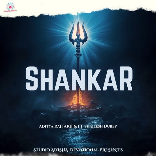 SHANKAR