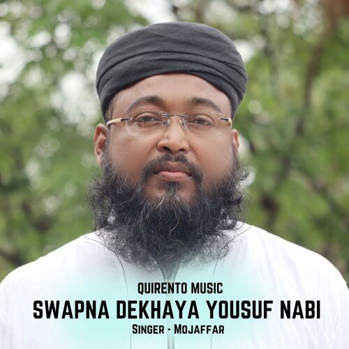 SWAPNA DEKHAYA YOUSUF NABI