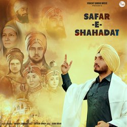 Safar E Shahadat-PBgIATBxc3c