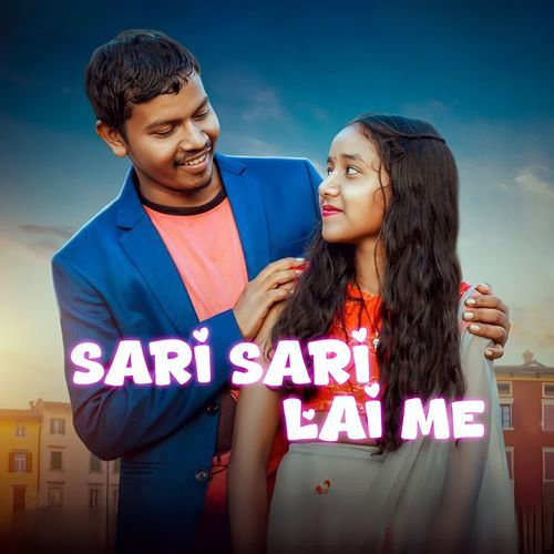 Sari Sari Lai Me
