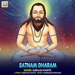Satnam Dharam