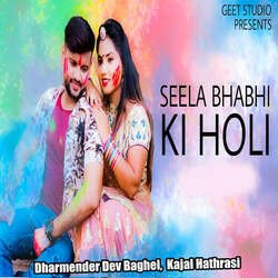 Seela Bhabi Ki Holi-IThYUiNIYXw