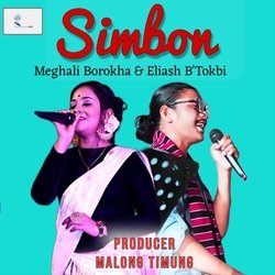 Simbon