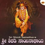 Sri Shirdi Sainathaya