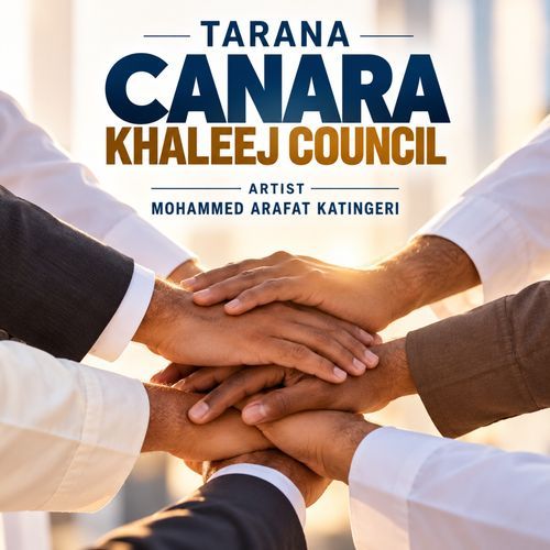 Tarana Canara Khaleej Council