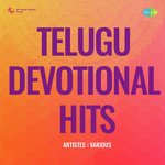 Telugu Devotional Hits