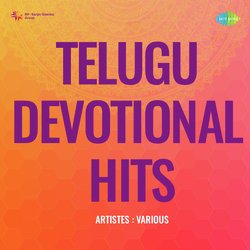 Telugu Devotional Hits