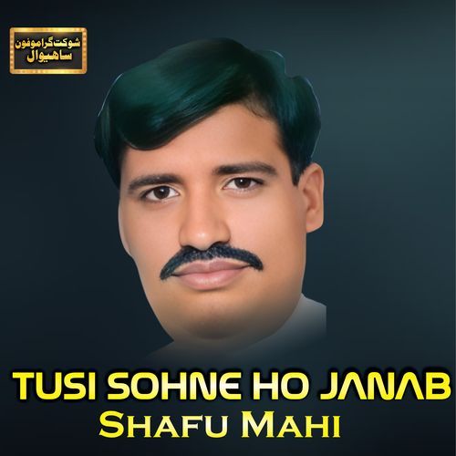 Tere Sohne Jhumke