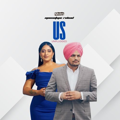 US (remix)