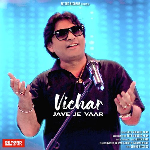 Vichar Jave Je Yaar_poster_image