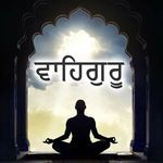 Waheguru Simran 005
