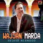 Wajjan Marda