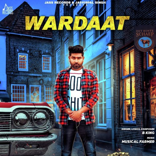 Wardaat