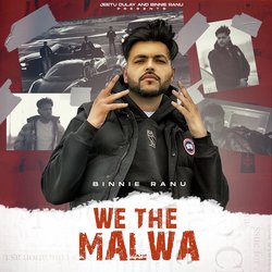 We The Malwa-CAEPfgRHW0c