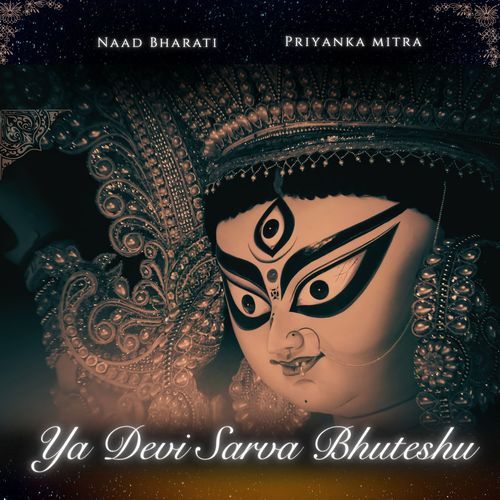 Ya Devi Sarva Bhuteshu