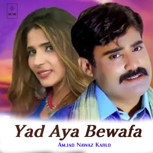 Yad Aya Bewafa