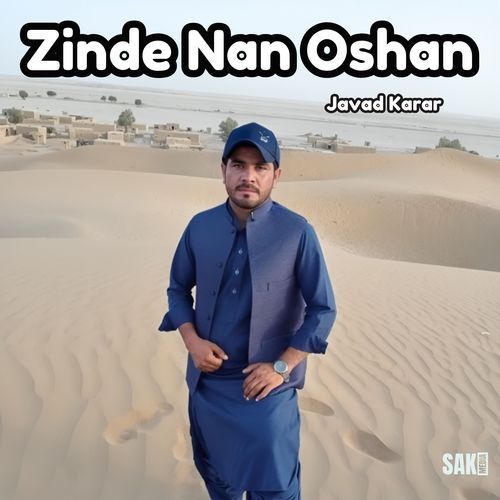 Zinda Go Man