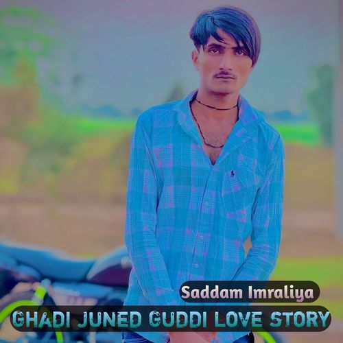 juned Guddi love story