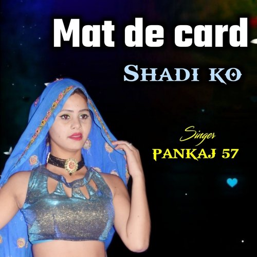 mat de card shadi ko