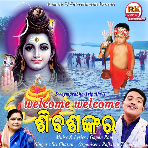 welcome welcome shivashankar