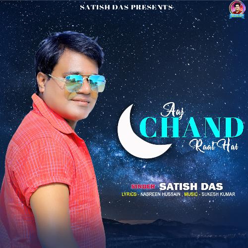 Aaj Chand Raat Hai