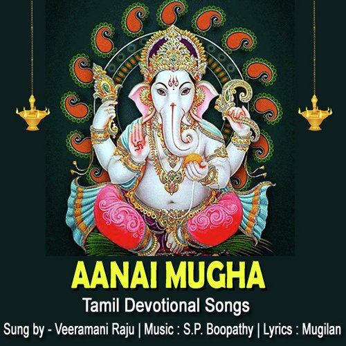 Aanai Mugha