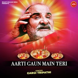 AARTI GAUN MAIN TERI-Jh0nfFlgZWA