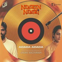 Adada Adada (From &quot;Nayagan Nayagi&quot;)-BFEFUxZpeF4