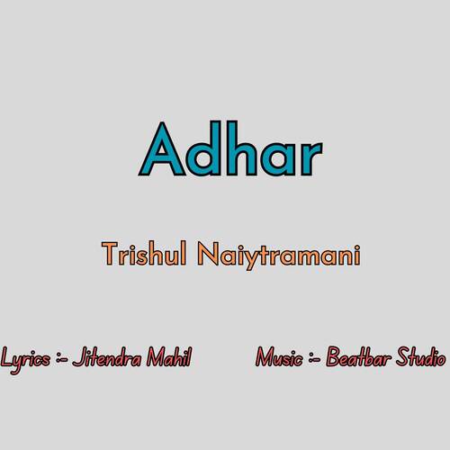 Adhar