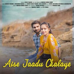 Aise Jaadu Chalaye-GANeWid-R3g