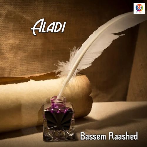 Aladi