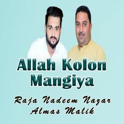 Allah Kolon Mangiya-L1gmWhkAQmk