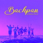 Bachpan