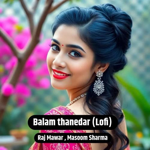 Balam thaneda