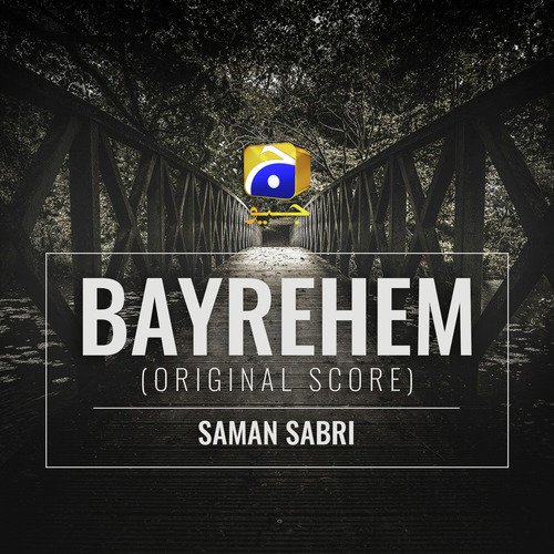 Bayrehem (Original Score)_poster_image