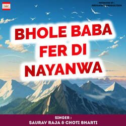 Bhole Baba Fer Di Nayanwa-HjhYYSZBcHg