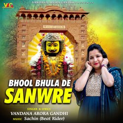 Bhul Bhula De Sanwre-RTFfQywHWwM