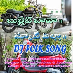 Bullet Bava Scooty Pilla-STgzBwdzYUQ