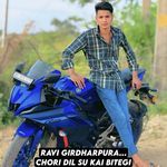 Chori Dil Su Kai Bitegi