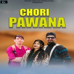 Chori Pawana-OCAafwViZ1s