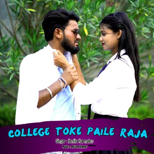 College Toke Paile Raja