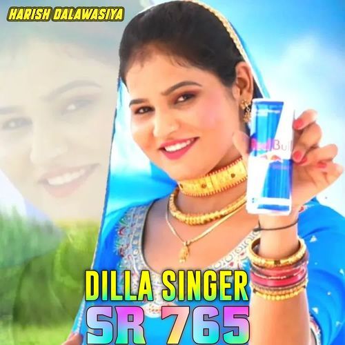 DILLA SINGER SR 765